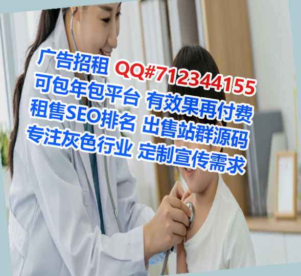 磴口试管种业门市部